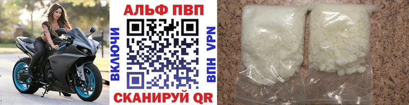 Виды наркоты Балахна Кокаин МЕТАМФЕТАМИН Альфа ПВП Бошки Шишки Гашиш