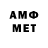Кетамин VHQ B.S. net