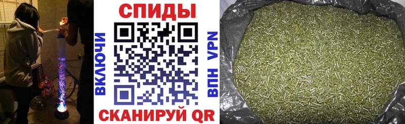 Бутират GHB  наркота  Балахна 