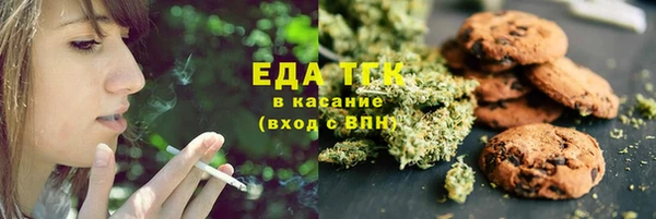 эйфоретик Приозерск