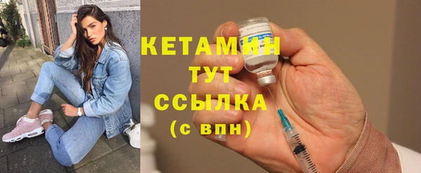 мдма Пролетарск