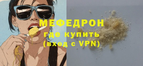 героин Киреевск