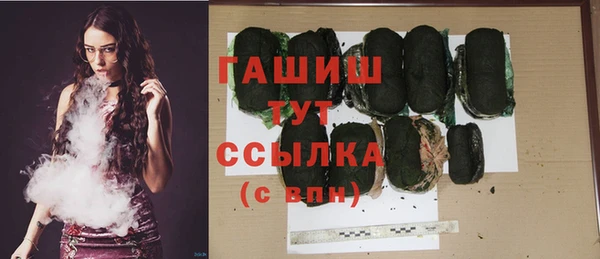 гидропоника Кинешма