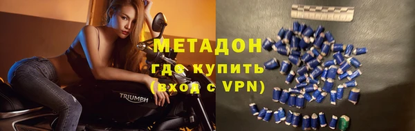 эйфоретик Приозерск