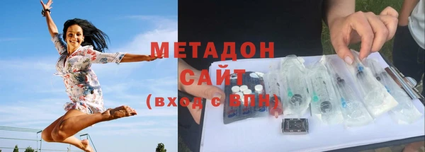 соль курить ск Абинск