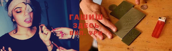 эйфоретик Приозерск