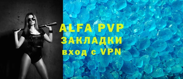 мдма Пролетарск