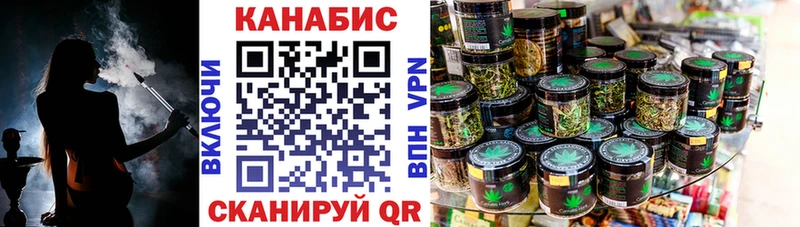сколько стоит  Балахна  Марихуана Amnesia 